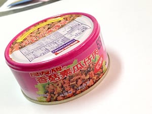 露露日常料理 ▌假如每天的餐點都這麼可愛…熊貓飯糰