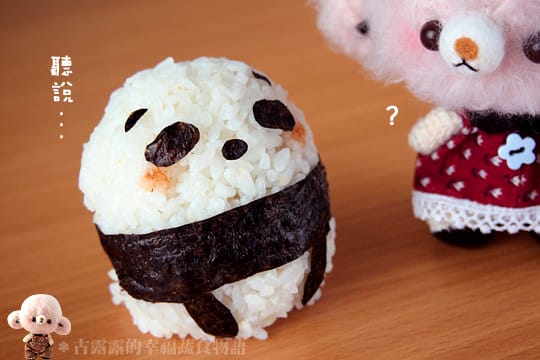 露露日常料理 ▌假如每天的餐點都這麼可愛…熊貓飯糰