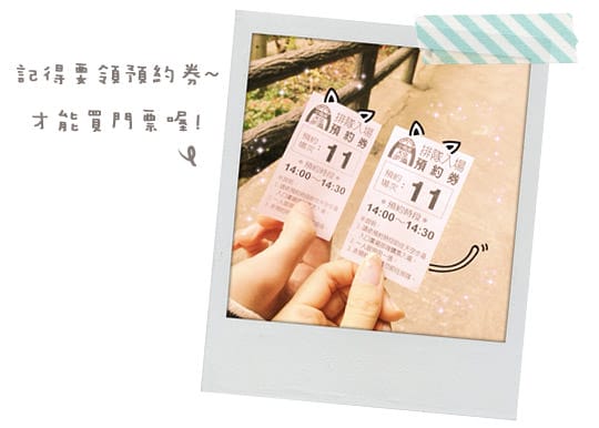 [桃園景點] 小烏來天空步道 騰空站在瀑布上方！？