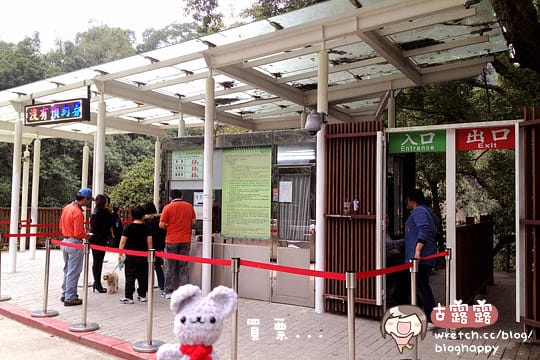 [桃園景點] 小烏來天空步道 騰空站在瀑布上方！？