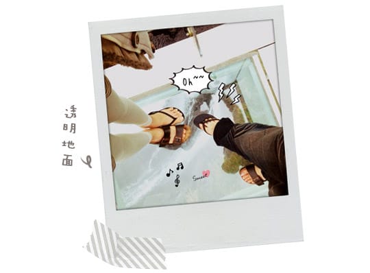 [桃園景點] 小烏來天空步道 騰空站在瀑布上方！？