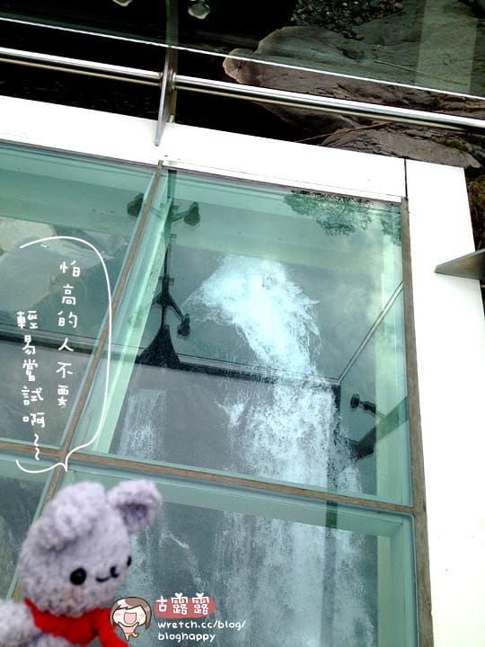 [桃園景點] 小烏來天空步道 騰空站在瀑布上方！？