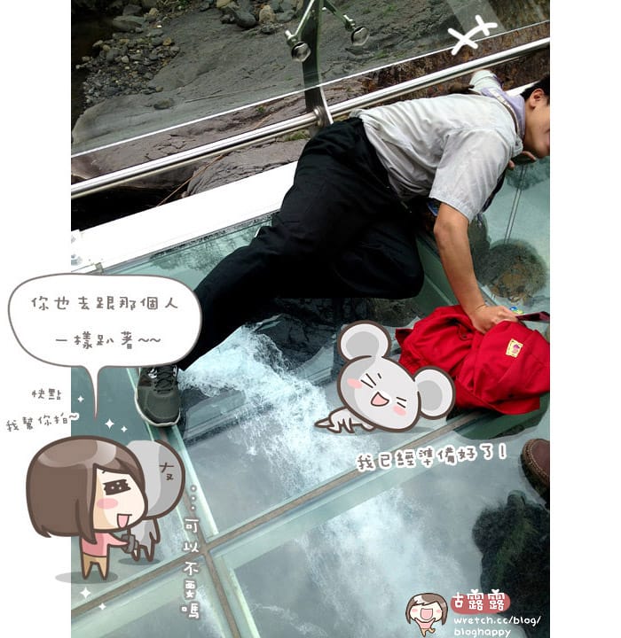 [桃園景點] 小烏來天空步道 騰空站在瀑布上方！？