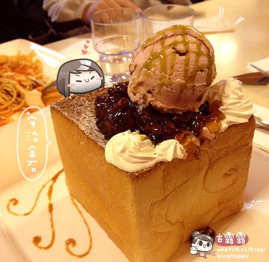 [新北] 可愛的貓肉球部隊～被攻陷啦！野貓中途咖啡 (更名貓咪親古 / 葷素