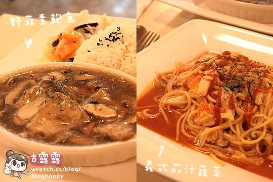 [新北] 可愛的貓肉球部隊～被攻陷啦！野貓中途咖啡 (更名貓咪親古 / 葷素