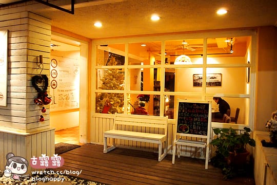 [新北] 三芝淺水灣 蔬食跨年夜！share 美義小廚 (改為SHARE CAFE 分享咖啡