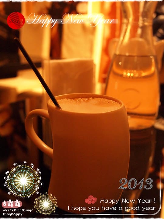 [新北] 三芝淺水灣 蔬食跨年夜！share 美義小廚 (改為SHARE CAFE 分享咖啡