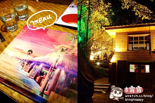 [新北] 淡水景觀餐廳．好想去度假～榕堤水灣餐廳 ♥ 浪漫峇里風情 (葷素