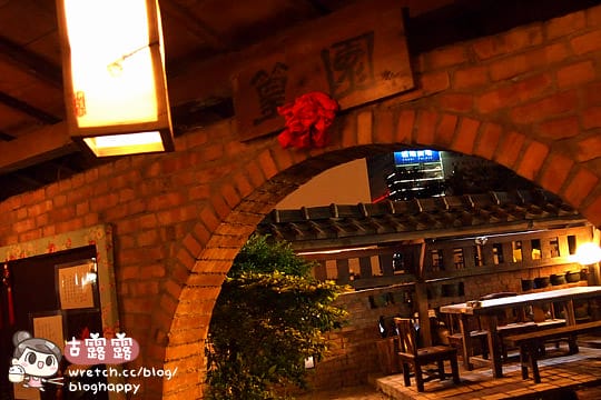 [台中] 就決定吃火鍋！環境超幽美還有水池｜耕讀園書香茶坊 (葷素