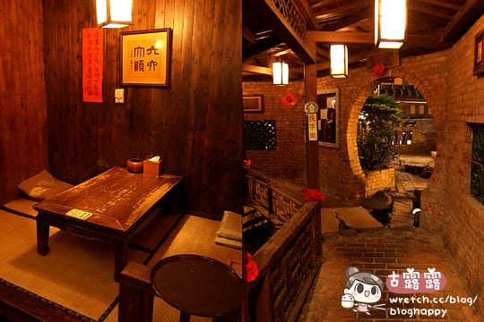 [台中] 就決定吃火鍋！環境超幽美還有水池｜耕讀園書香茶坊 (葷素