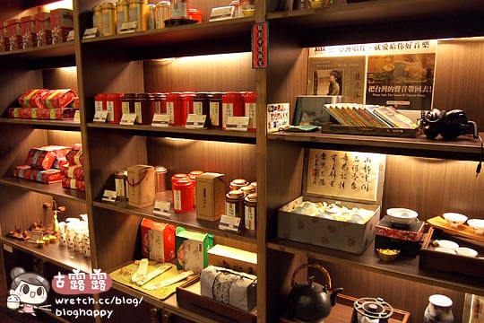 [台中] 就決定吃火鍋！環境超幽美還有水池｜耕讀園書香茶坊 (葷素