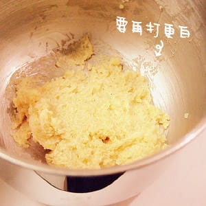 露露日常料理 ▌料理白癡的「100分烘焙！」奶油杯子蛋糕