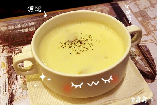 [新竹] 米豆義式蔬食咖啡、14×4種義式風味餐 不發胖輕食