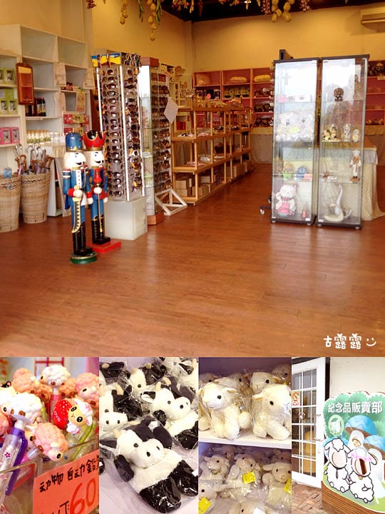 [桃園景點] 綠光森林-富野綿羊牧場｜偶像劇拍攝景點，午茶鬆餅 (葷素