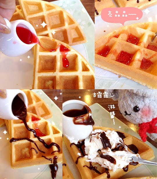 [桃園景點] 綠光森林-富野綿羊牧場｜偶像劇拍攝景點，午茶鬆餅 (葷素