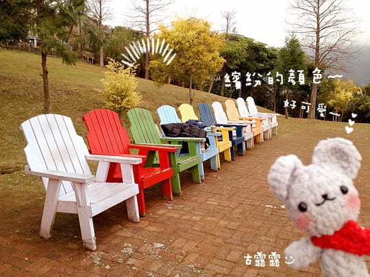 [桃園景點] 綠光森林-富野綿羊牧場｜偶像劇拍攝景點，午茶鬆餅 (葷素