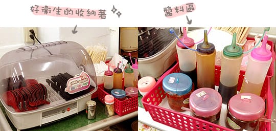 [新北] 慈明台素食｜雪裡紅素菜水餃 麻醬山藥麵｜三重 (已歇業