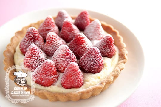 露露日常料理 ▌華麗甜點初挑戰!綿密的奶油霜內餡~草莓派 - 第13張圖 露露日常料理 ▌華麗甜點初挑戰!綿密的奶油霜內餡~草莓派