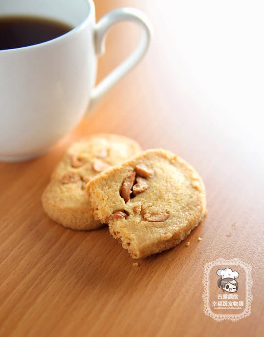 露露日常料理 ▌用腰果做點心，簡易美味食譜，沙拉輕食，下午茶餅乾