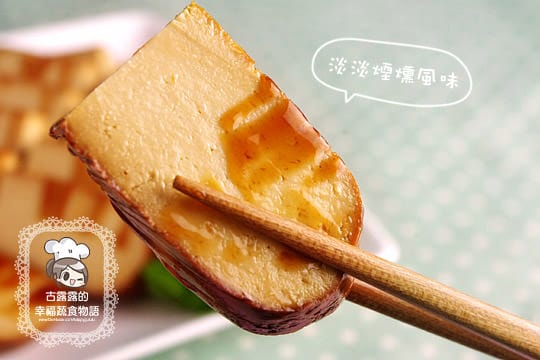 讓你吃了驚呼「原來這是素食!?」林媽媽手工素雞，超級下飯 團購美食