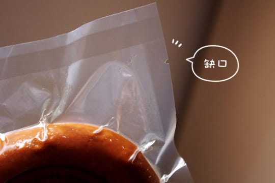 讓你吃了驚呼「原來這是素食!?」林媽媽手工素雞，超級下飯 團購美食