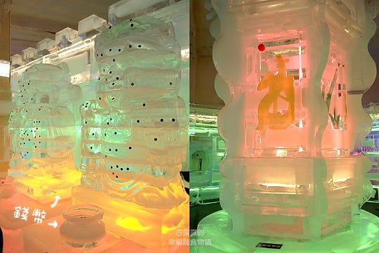 [新竹展覽] 冰燈嘉年華，冷！新竹竟然只有 -１８度？我來到哈爾濱/冰雕展