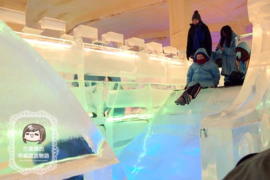 [新竹展覽] 冰燈嘉年華，冷！新竹竟然只有 -１８度？我來到哈爾濱/冰雕展