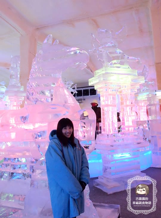 [新竹展覽] 冰燈嘉年華，冷！新竹竟然只有 -１８度？我來到哈爾濱/冰雕展