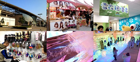 [新竹展覽] 冰燈嘉年華，冷！新竹竟然只有 -１８度？我來到哈爾濱/冰雕展