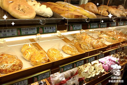 [台北] 今天想吃玉香齋～葷食者也著迷的素食烘焙．西餅