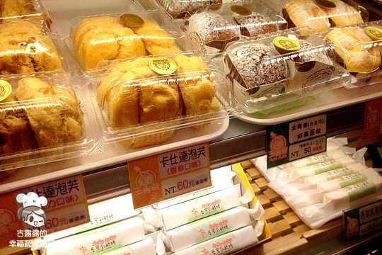 [台北] 今天想吃玉香齋～葷食者也著迷的素食烘焙．西餅