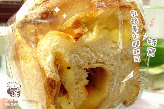 [台北] 今天想吃玉香齋～葷食者也著迷的素食烘焙．西餅