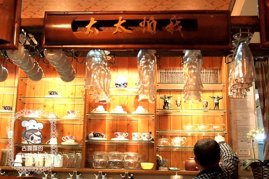 [苗栗] 紫星河蔬食咖啡～太猛了餐廳蓋在樹上面！樹上喝咖啡 民宿 (已歇業