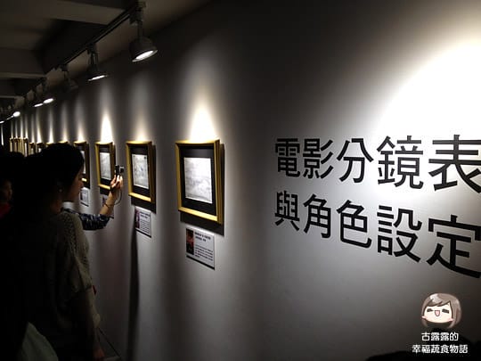 [台北展覽] 其實是黃色的〔哆啦A夢誕生前100年特展〕松山文創園區