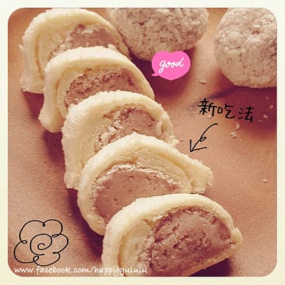 宅配｜懶惰鬼料理！烤箱完成「香濃芋頭丸！」宅配 屏東王記食品