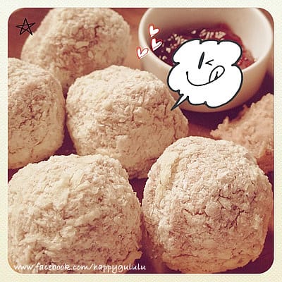 宅配｜懶惰鬼料理！烤箱完成「香濃芋頭丸！」宅配 屏東王記食品