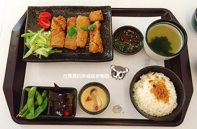 bu20130428活力客改蔬活3