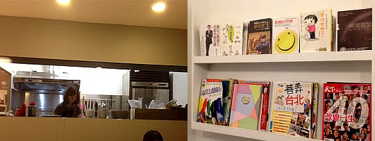 [台北] 省錢午茶ＧＯ！活力客cafe (改為：蔬活 Life Veggie