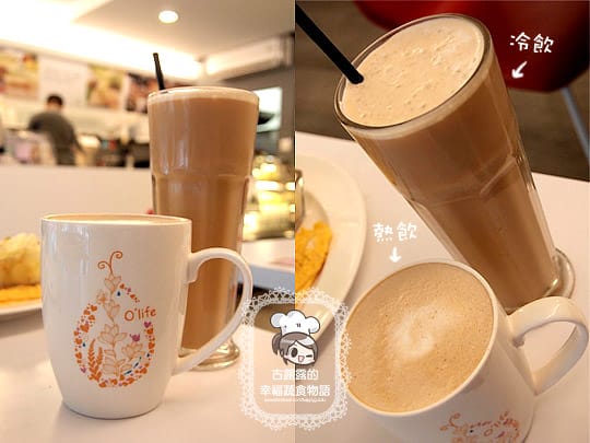 [台北] 省錢午茶ＧＯ！活力客cafe (改為：蔬活 Life Veggie