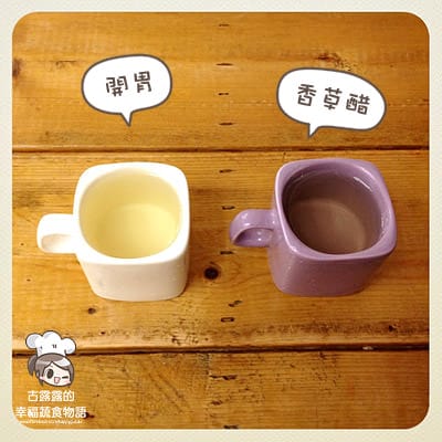 [雲林] 離開家鄉的第一餐…奇香妙草蔬食館｜虎尾店