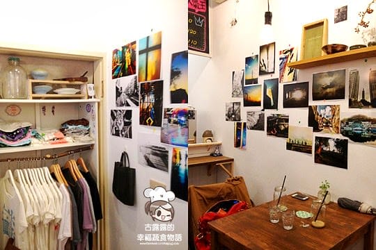 [台北] 兔子在公園咖啡館｜拿鐵 司康 (葷素 已歇業