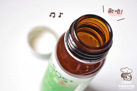 【AD SOS】素食也有「膠原飲」你沒看錯這是素食的！膠原蛋白 替代品牌