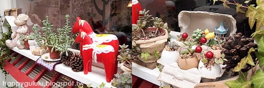 [台北] 女孩最愛！小散漫雜貨輕食咖啡館 (轉手經營改葷素