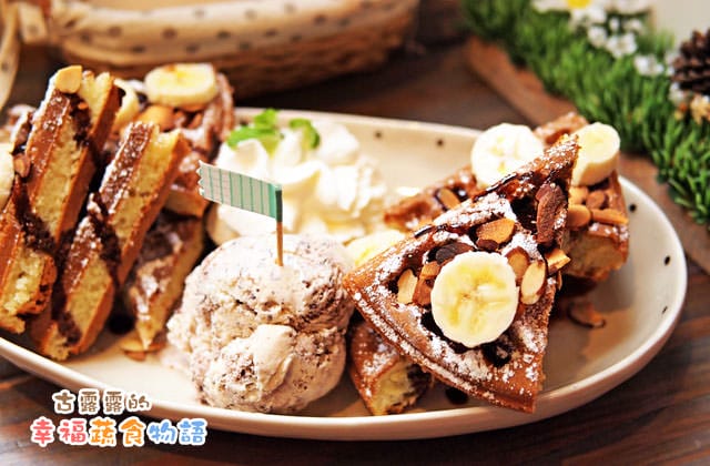 20140913-004小散漫