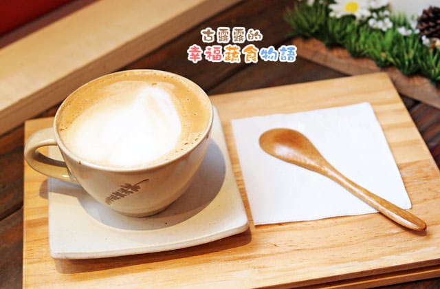 20140913-001小散漫