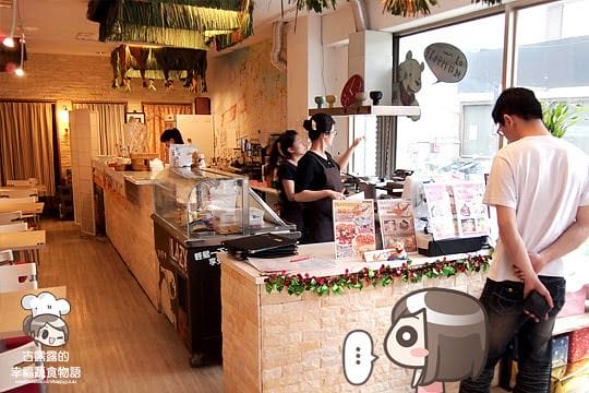 [桃園] 中原烈日LAZY比利時鬆餅cafe 午茶