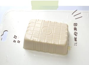 露露日常料理 ▌絕品！夏天的味道「芝麻和風沙拉醬」涼拌、炸物快速上桌