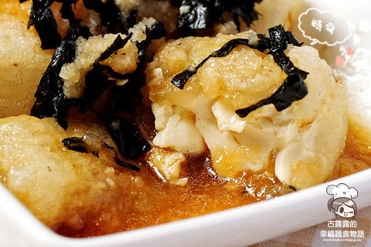 露露日常料理 ▌絕品！夏天的味道「芝麻和風沙拉醬」涼拌、炸物快速上桌