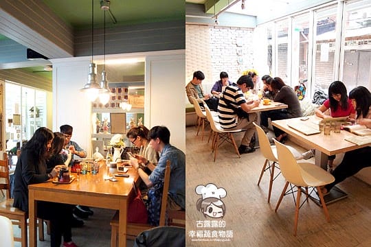 [台北] 兔子公爵手創烘焙咖啡館 Duke Rabbit．巴哈咖啡二店 (葷素