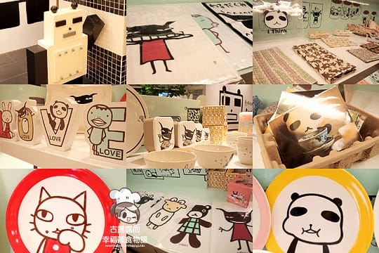 [台北] 可愛到爆炸！阿朗基咖啡 Aranzi Cafe 阪急下午茶